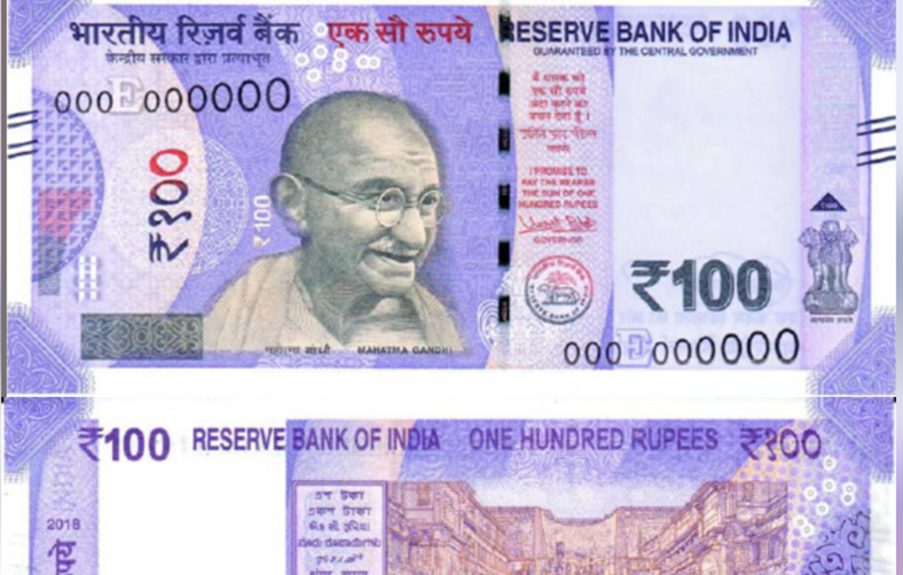 RBI, Reserve Bank of India, Rs 100 notes, RANI KI VAV, New bank notes, Demonetisation, Business news