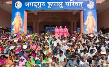 Jagadguru Kripalu Parishat, JKP, Bhaktidham temple, Mangarh, Pratapgarh, Uttar Pradesh news, Religious news, Spiritual news