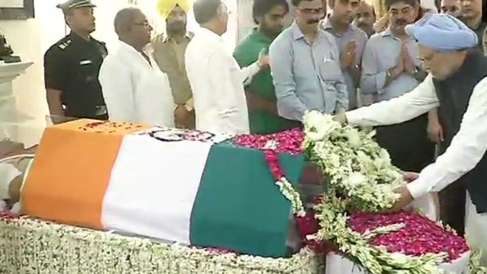 Atal Bihari Vajpayee, Former Prime Minister, Former Indian Prime Minister, Mortal remains of Vajpayee, BJP headquarters, National news