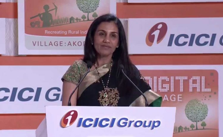 Chanda Kochhar, ICICI Bank Managing Director Chanda Kochhar, ICICI Bank CEO, CEO OF ICICI Bank, Chanda Kochhar resigns from post of ICICI Bank, Chanda Kochhar quits ICICI Bank, Business news