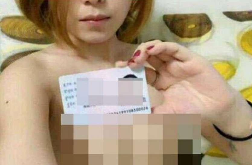 Millenials, Nude selfie loans, Loan for Nude Selfie, Young Chinese females, Chinese girls, Nude selfies, Chinese money, World news, Weird news, Offbeat news