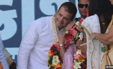 Rahul Gandhi, Kashmira Munshi, Parsi woman, Valentine's Day, Congress President, Gujarat, National news
