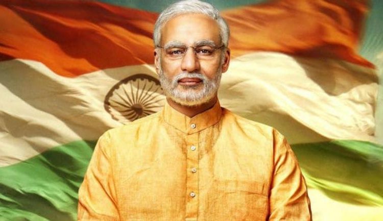 PM Narendra Modi, movie on Narendra Modi, Narendra Modi, Prime Minister, Supreme Court, April 5th, Bollywood news, Entertainment news