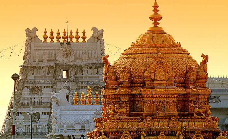 Tirupati temple, Treasury, Banks, Gold, Sri Venkateswara Temple, Tirumala, Religious news, Religion news, Spiritual news