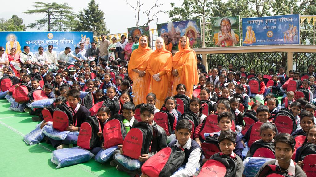 Jagadguru Kripalu Parishat, JKP, Mussoorie, Uttarakhand, Regional news, Religious news, Religion news