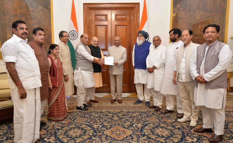 Narendra Modi, Ram Nath Kovind, Prime Minister, Rashtrapati Bhavan, Lok Sabha elections, Lok Sabha polls, National news
