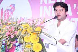 Union Minister of Civil Aviation Jyotiraditya Scindia at GIS in Lucknow 